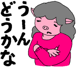 Myako's Stickers sticker #5917178