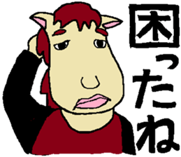 Myako's Stickers sticker #5917179