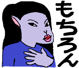 Myako's Stickers sticker #5917180