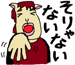 Myako's Stickers sticker #5917184