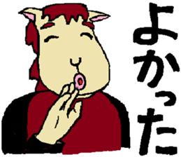 Myako's Stickers sticker #5917185