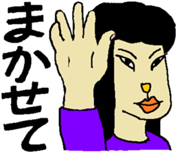 Myako's Stickers sticker #5917186