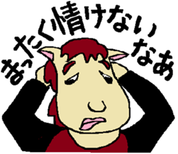 Myako's Stickers sticker #5917189