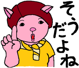 Myako's Stickers sticker #5917191