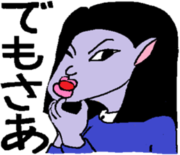 Myako's Stickers sticker #5917192