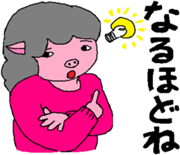 Myako's Stickers sticker #5917197