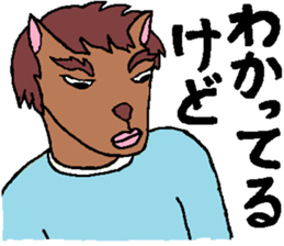 Myako's Stickers sticker #5917199