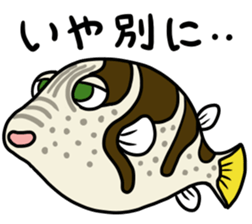 Creatures of the coral reef sticker #5917290