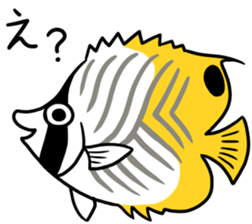 Creatures of the coral reef sticker #5917293