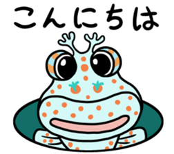 Creatures of the coral reef sticker #5917296