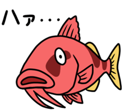 Creatures of the coral reef sticker #5917299