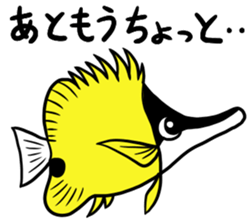 Creatures of the coral reef sticker #5917309