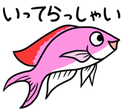 Creatures of the coral reef sticker #5917315