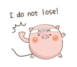 Cup and Ball ~butatama2~ sticker #5917339