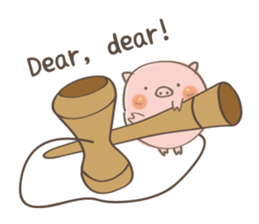 Cup and Ball ~butatama2~ sticker #5917352