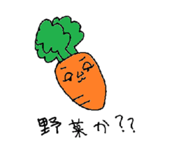 Cute girl and mypleasant companies sticker #5917381