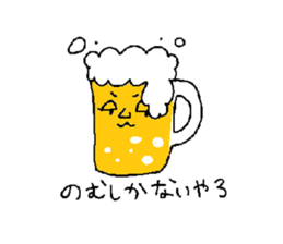 Cute girl and mypleasant companies sticker #5917382