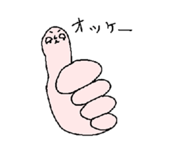 Cute girl and mypleasant companies sticker #5917383