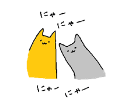 Cute girl and mypleasant companies sticker #5917391