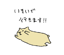 Cute girl and mypleasant companies sticker #5917394