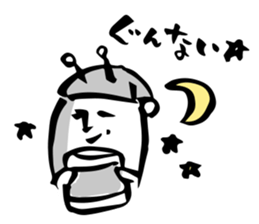 with a Calligraphy pen sticker #5917441