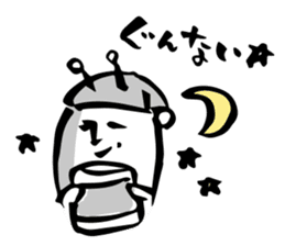 with a Calligraphy pen sticker #5917441