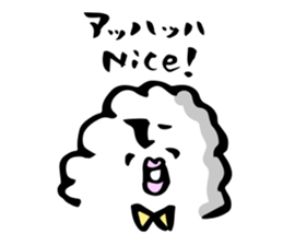 with a Calligraphy pen sticker #5917445