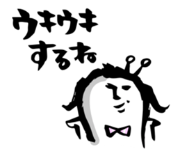 with a Calligraphy pen sticker #5917447