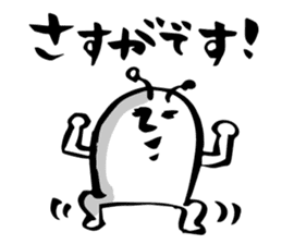 with a Calligraphy pen sticker #5917450