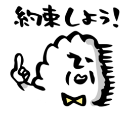 with a Calligraphy pen sticker #5917452