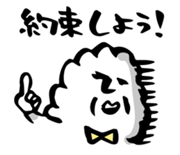 with a Calligraphy pen sticker #5917452