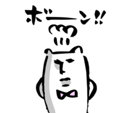 with a Calligraphy pen sticker #5917456