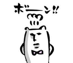 with a Calligraphy pen sticker #5917456