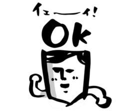 with a Calligraphy pen sticker #5917460