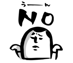 with a Calligraphy pen sticker #5917461