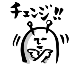 with a Calligraphy pen sticker #5917463