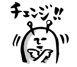 with a Calligraphy pen sticker #5917463