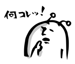 with a Calligraphy pen sticker #5917465