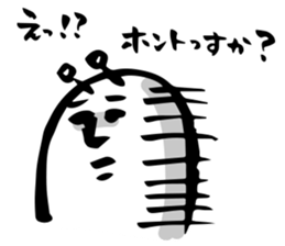 with a Calligraphy pen sticker #5917466