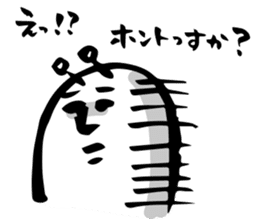 with a Calligraphy pen sticker #5917466