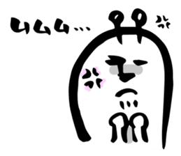 with a Calligraphy pen sticker #5917469