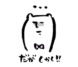 with a Calligraphy pen sticker #5917472