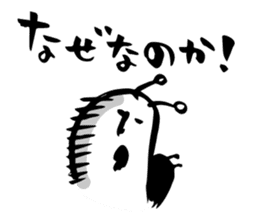 with a Calligraphy pen sticker #5917473