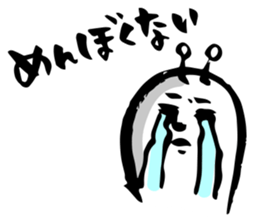 with a Calligraphy pen sticker #5917474