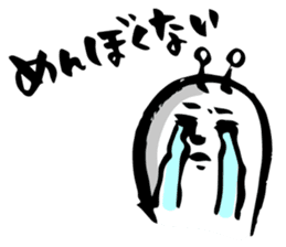 with a Calligraphy pen sticker #5917474