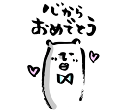 with a Calligraphy pen sticker #5917477