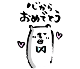 with a Calligraphy pen sticker #5917477