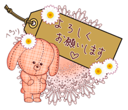 message tag and stuffed toys sticker #5917521