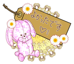 message tag and stuffed toys sticker #5917523