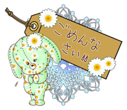 message tag and stuffed toys sticker #5917524